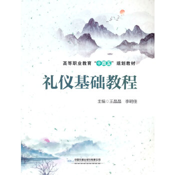  �Y�x���A(ch��)�̳�