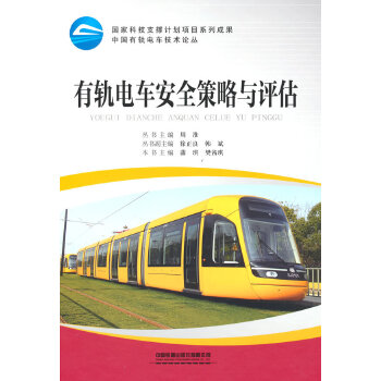  ��܉�܇��ȫ�����c�u(p��ng)��