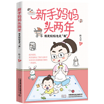  ���֋����^���꣺���ǋ���Ҳ�ǡ��ҡ�