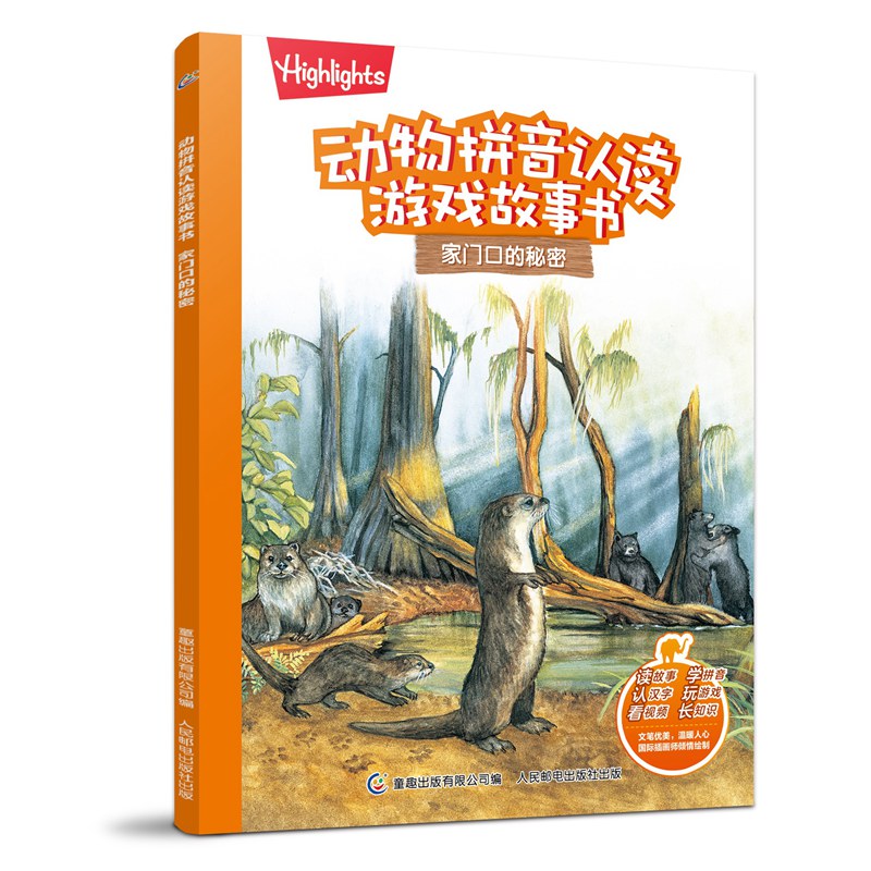 ����ƴ���J(r��n)�x�Α���� ���T�ڵ�����