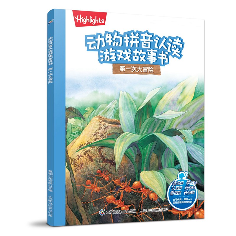 ��(d��ng)��ƴ���J(r��n)�x�Α����(sh��)  ��һ�δ�ð�U(xi��n)