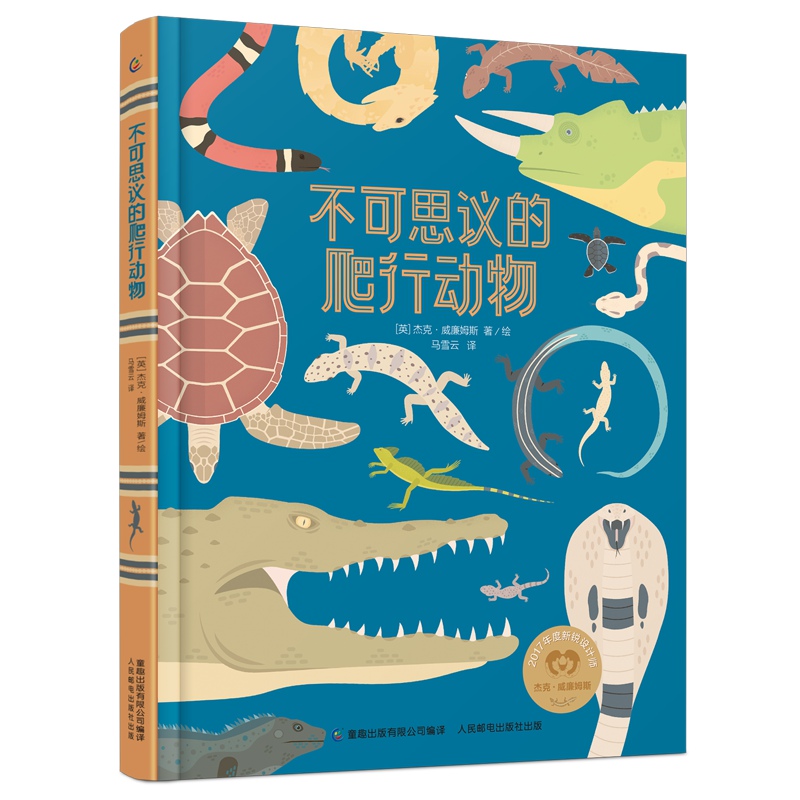 ����˼�h�����Є���