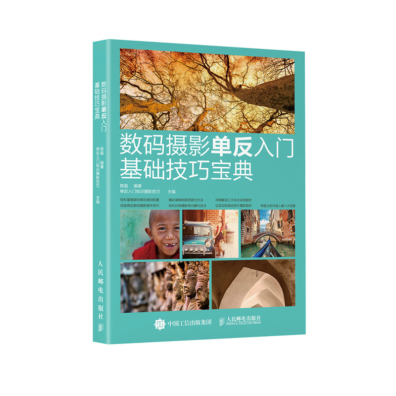 ��(sh��)�a�zӰ�η����T(m��n)���A(ch��)���Ɍ���