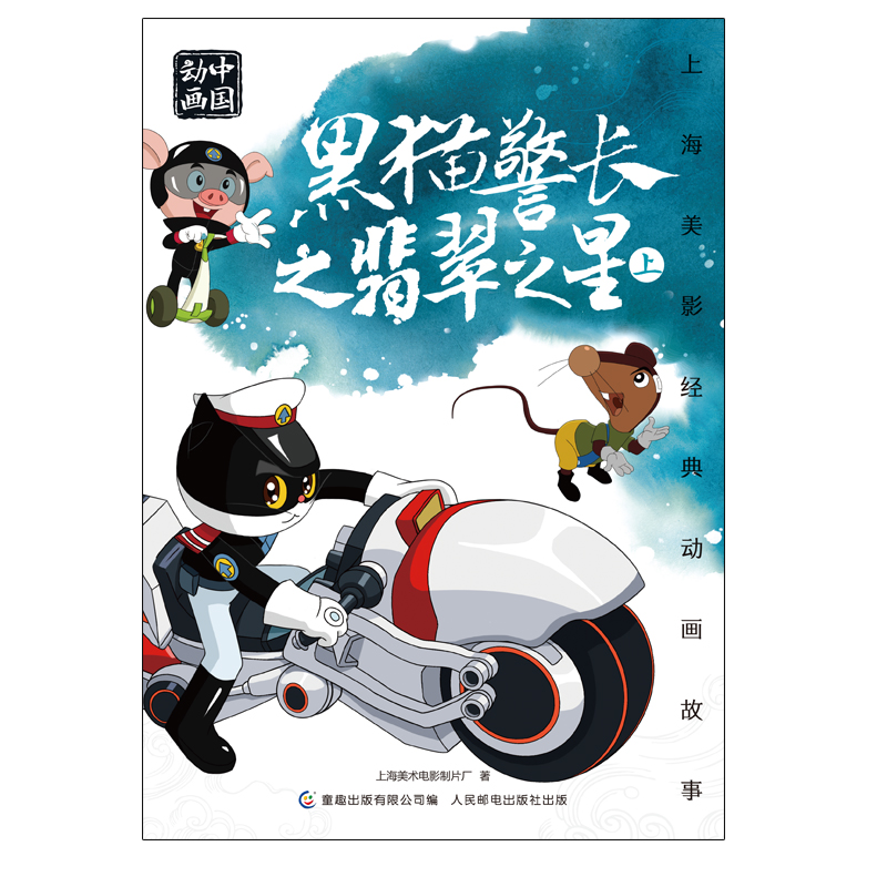 �Ϻ���Ӱ��(j��ng)��Ӯ����� ��؈���L֮���֮��  ��