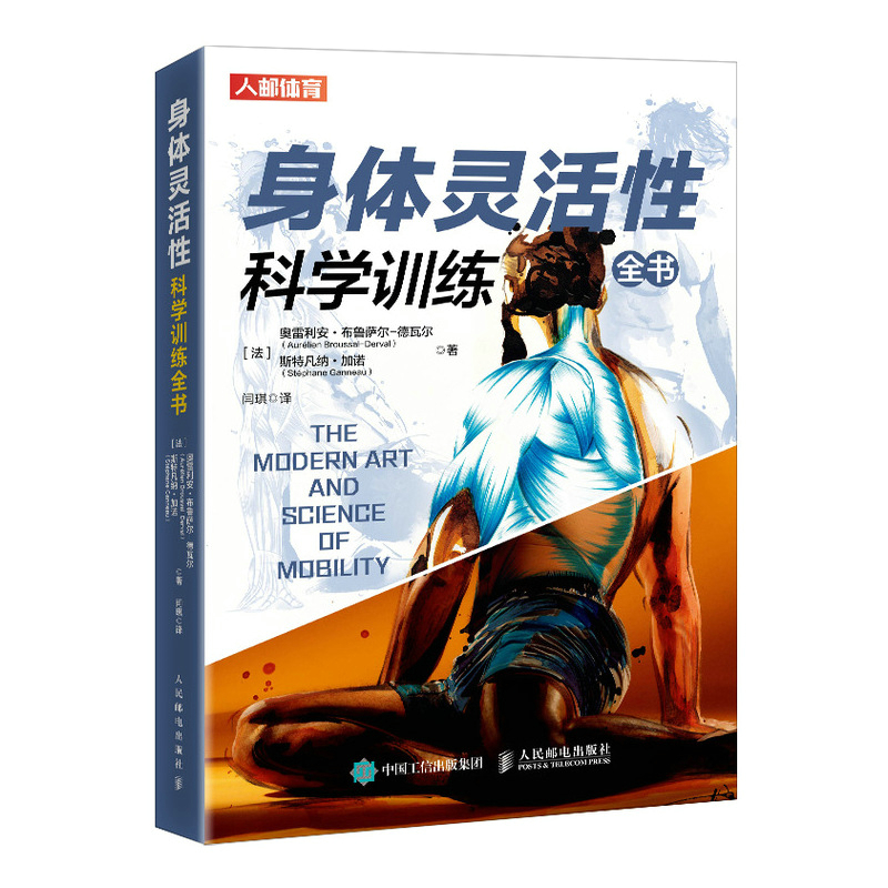 ���w�`���ԿƌW(xu��)Ӗ(x��n)��ȫ��