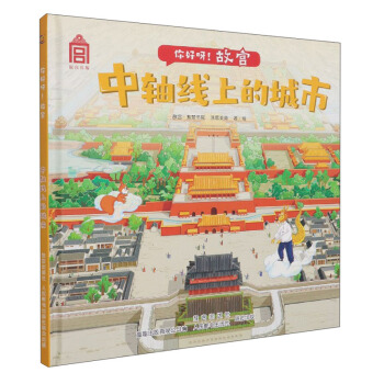 ���ѽ���ʌm�����S���ϵĳ���