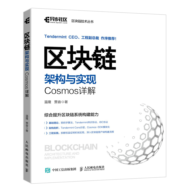 �^(q��)�K朼ܘ��c���F(xi��n)��CosmosԔ��