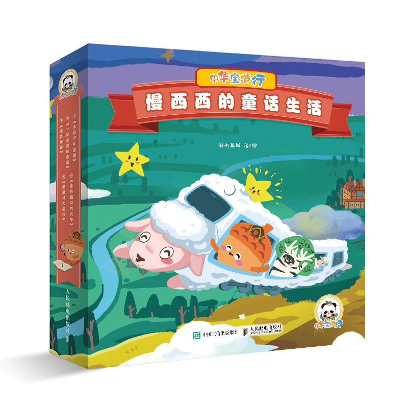 ���A������ ��������ͯԒ����