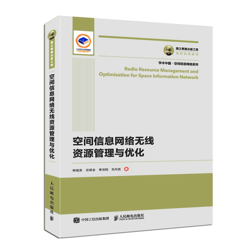 ��(gu��)֮�������湤�� ���g��Ϣ�W(w��ng)�j(lu��)�o(w��)���YԴ�����c��(y��u)��