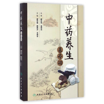 ��ˎ�B(y��ng)��������