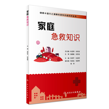 �����Ї���֮��������֪�R�M(j��n)�r(n��ng)�兲������ͥ����֪�R