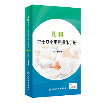 �����oʿ��ȫ��ˎ�����փ�(��P)