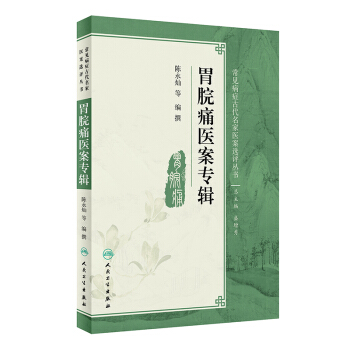 ��Ҋ���Y�Ŵ������t(y��)���x�u(p��ng)������θ��ʹ�t(y��)����݋