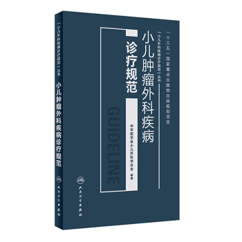 С���[����Ƽ����\��Ҏ(gu��)��