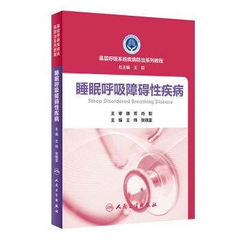 ���Ӻ���ϵ�y(t��ng)��������ϵ�н̡̳�˯�ߺ����ϵK�Լ���