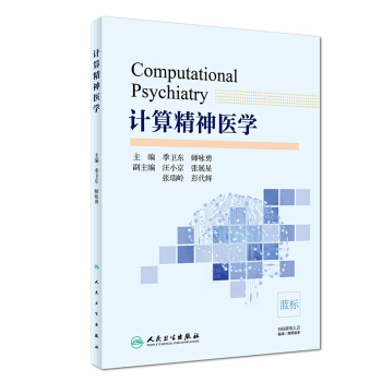 Ӌ�㾫���t(y��)�W(xu��)