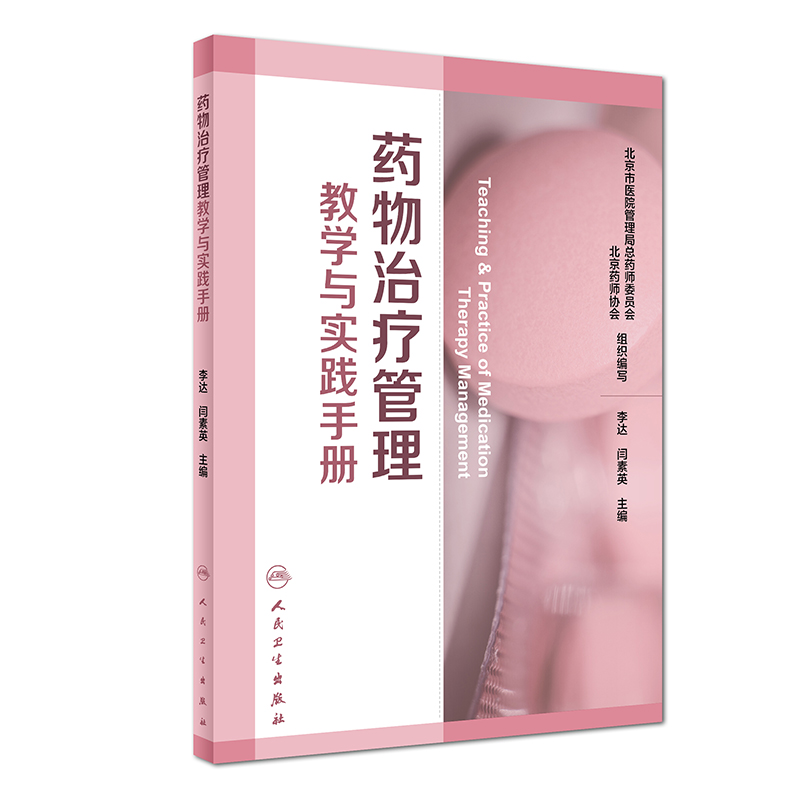 ˎ���ί������̌W(xu��)�c��(sh��)�`�փ�(c��)