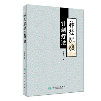 ��(j��ng)����ᘴ̯���������ֵ��