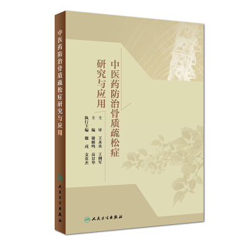 ���t(y��)ˎ���ι��|(zh��)���ɰY�о��c��(y��ng)��