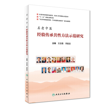 �������t(y��)��(j��ng)���й��Է���ʾ���о�