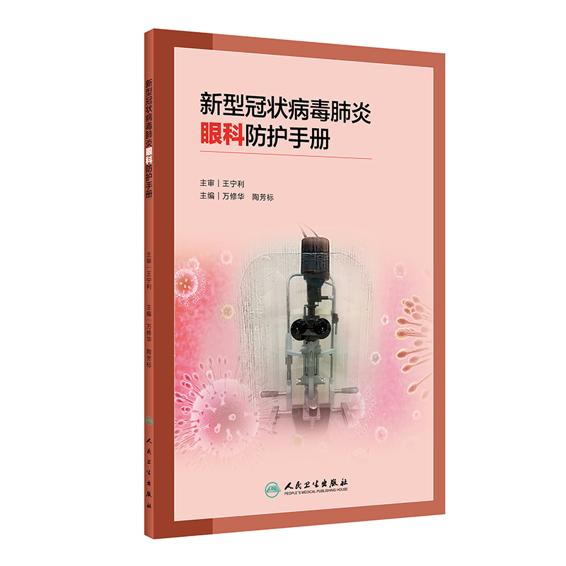 ���͹ڠ�������ۿƷ��o(h��)�փ�(c��)