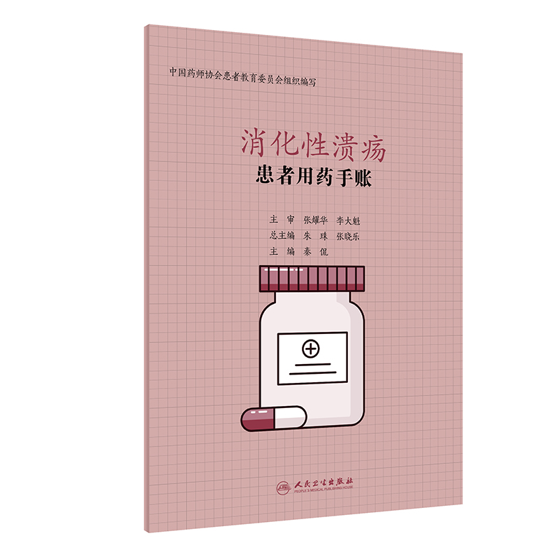 ������ˎ���~�������ԝ���