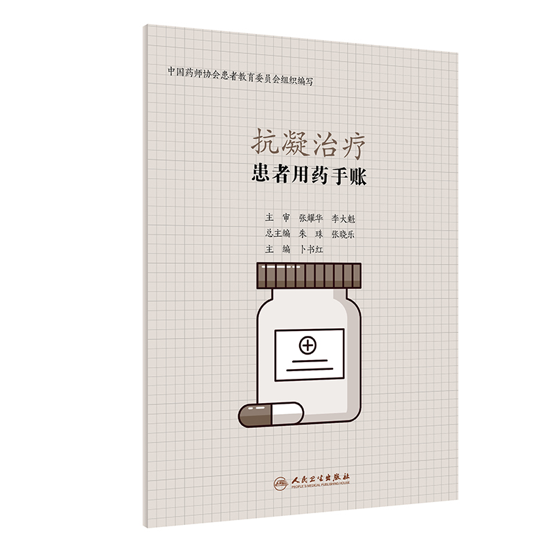 ������ˎ���~�������ί�