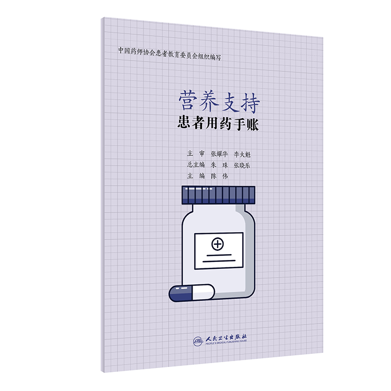 ������ˎ���~���I�B(y��ng)֧��