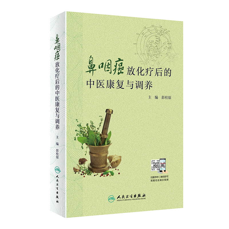 ���ʰ��Ż���������t(y��)����(f��)�c�{(di��o)�B(y��ng)