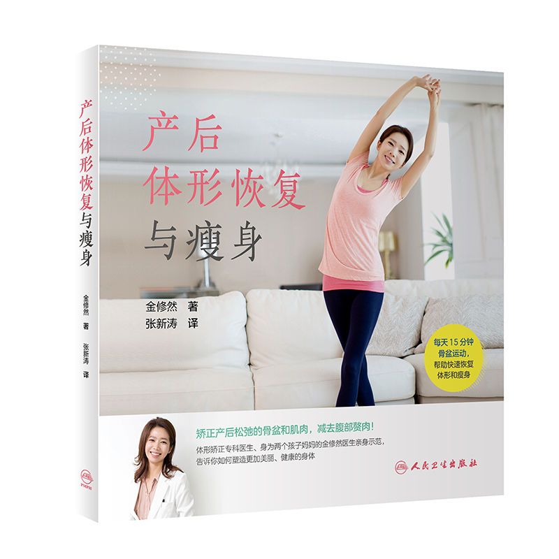 �a(ch��n)���w�λ֏�(f��)�c���������g�棩