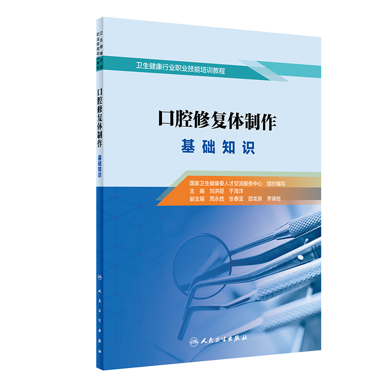 ��ǻ�ޏ�(f��)�w���������A(ch��)֪�R(sh��)