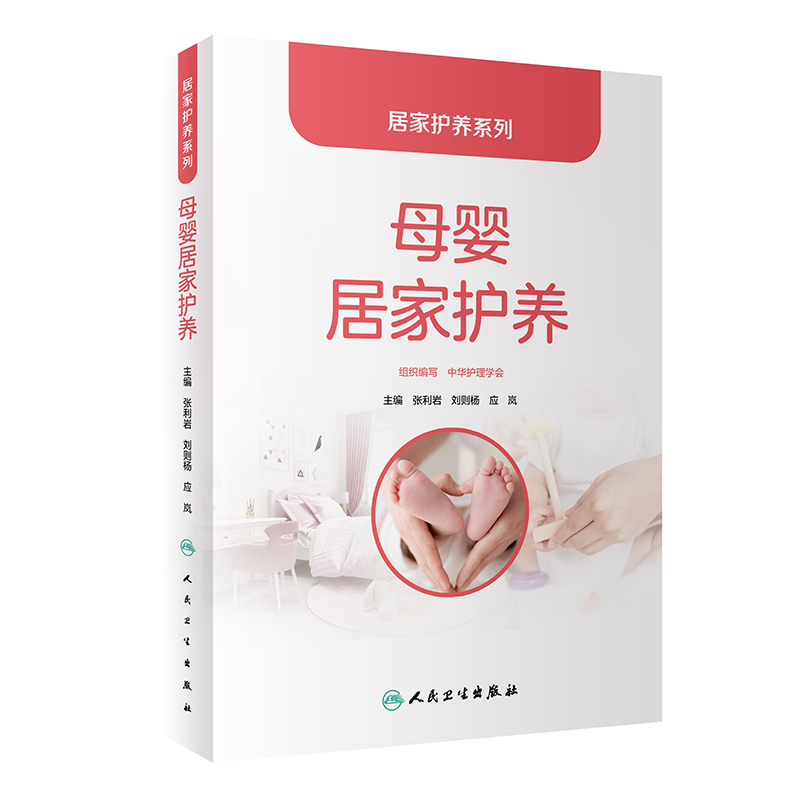 �Ӽ��o(h��)�B(y��ng)ϵ�С�ĸ��Ӽ��o(h��)�B(y��ng)