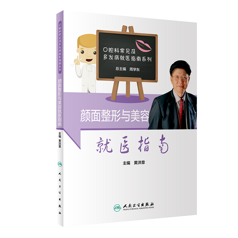 ��������c���ݾ��t(y��)ָ��