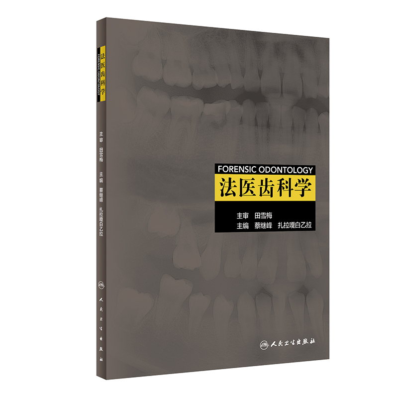 ���t(y��)�X�ƌW