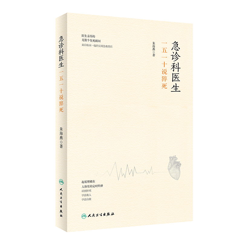 ���\���t(y��)����һ��һʮ�f(shu��)���