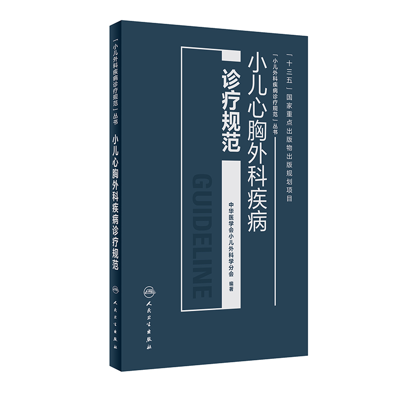 С��������Ƽ����\��Ҏ(gu��)��