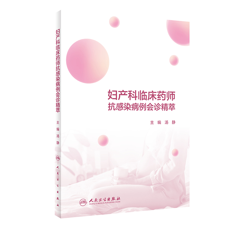 �D�a(ch��n)���R��ˎ������Ⱦ������(hu��)�\����