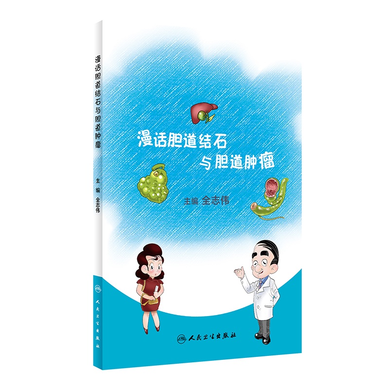 ��Ԓđ���Y(ji��)ʯ�cđ���[��