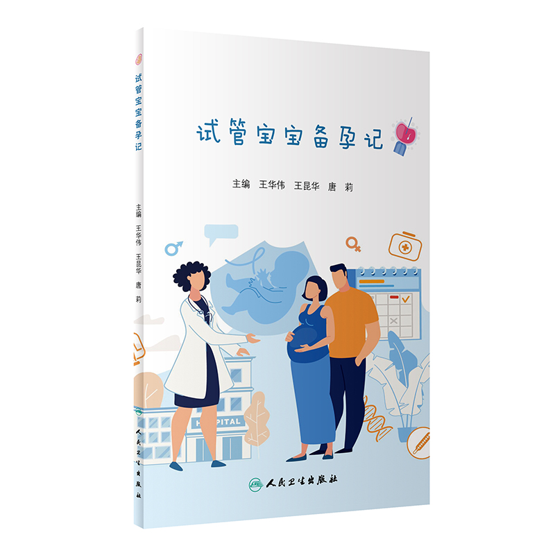 ԇ�܌�������ӛ