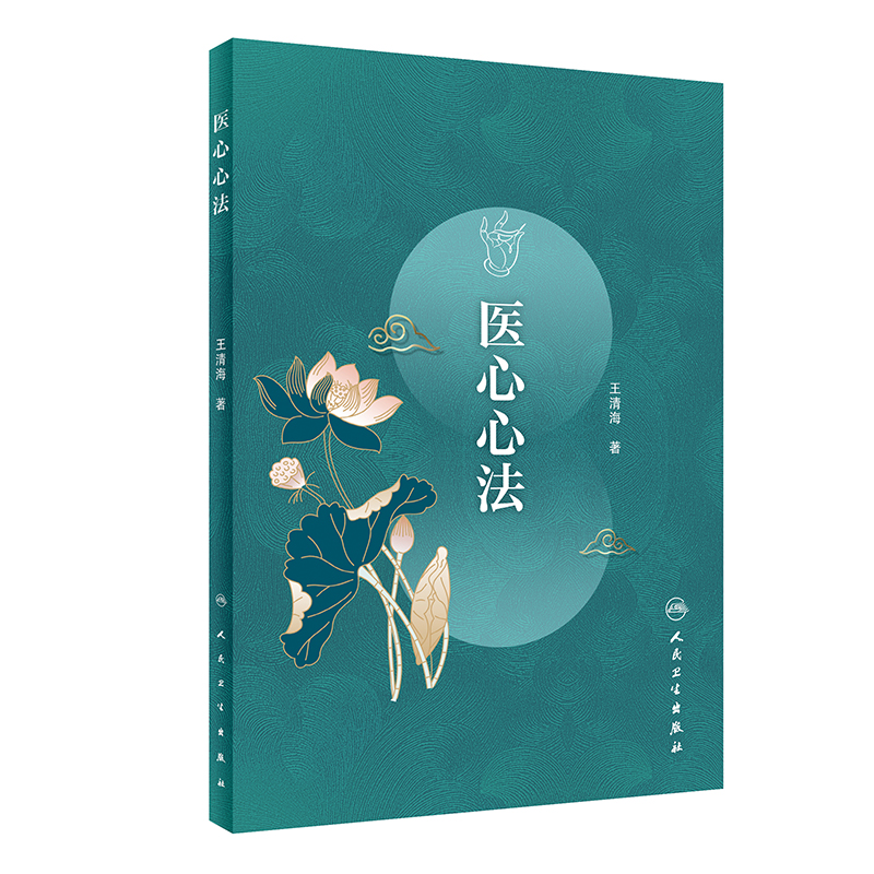 �t(y��)���ķ�