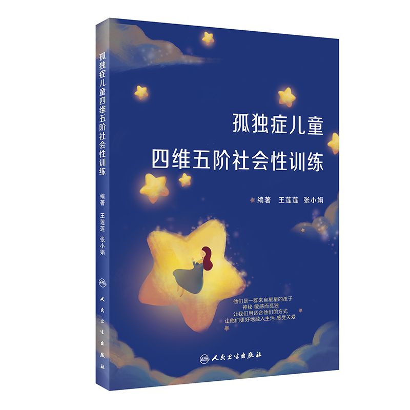 �ª�(d��)�Y��ͯ�ľS���A���(hu��)��Ӗ(x��n)��