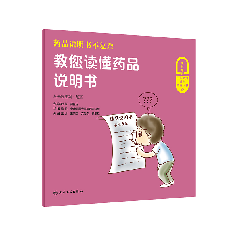 ˎƷ�f��������(f��)�s�������x��ˎƷ�f����