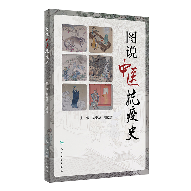 �D�f(shu��)���t(y��)����ʷ