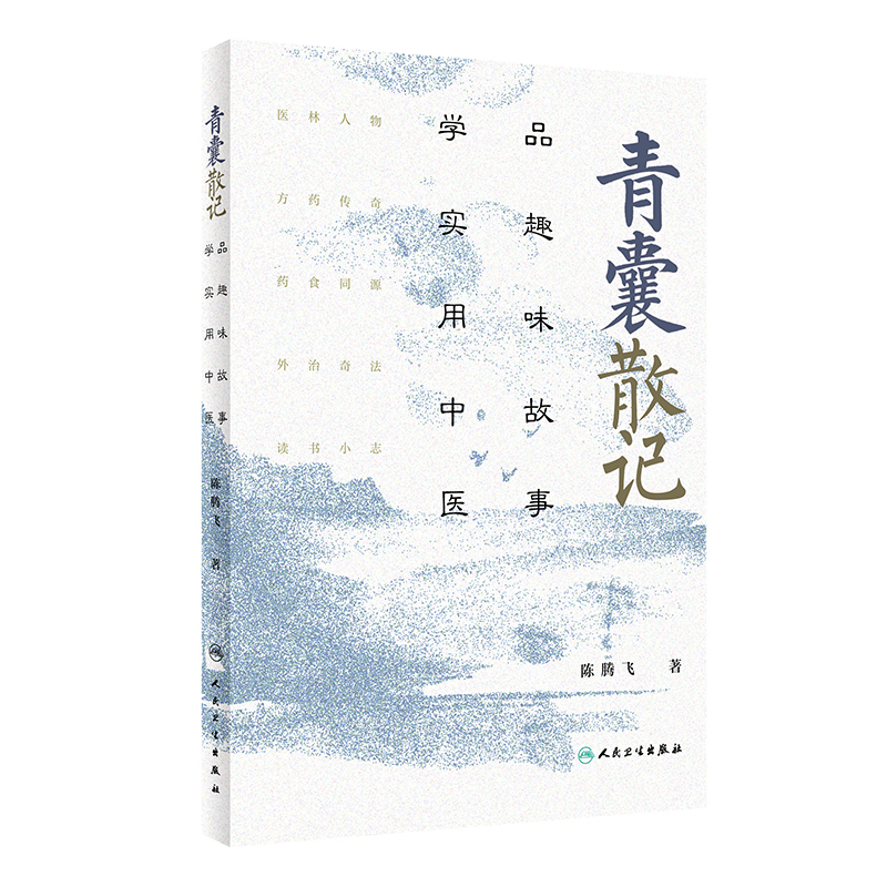 ����ɢӛ��ƷȤζ���� �W�������t(y��)