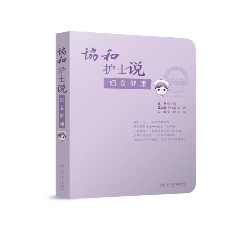 �f(xi��)���oʿ�f�����DŮ����