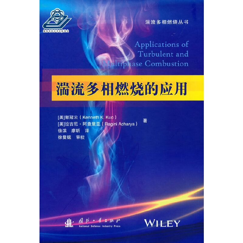 ��������ȼ���đ���