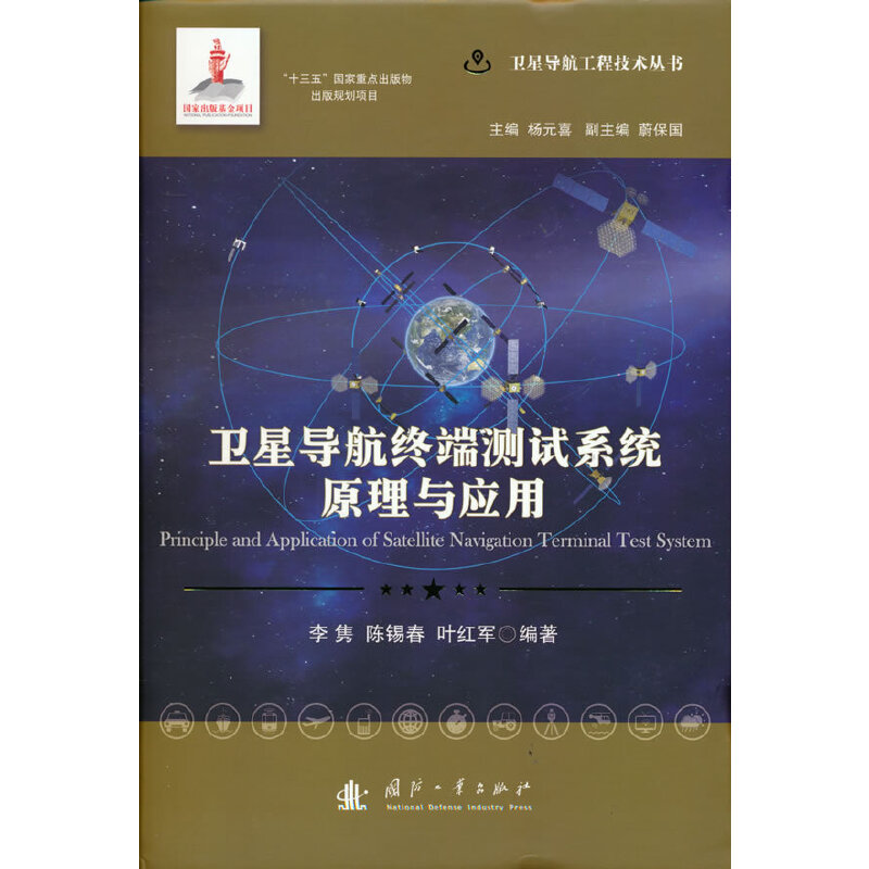 �l(w��i)�ǌ�(d��o)���K�˜yԇϵ�y(t��ng)ԭ���c��(y��ng)��