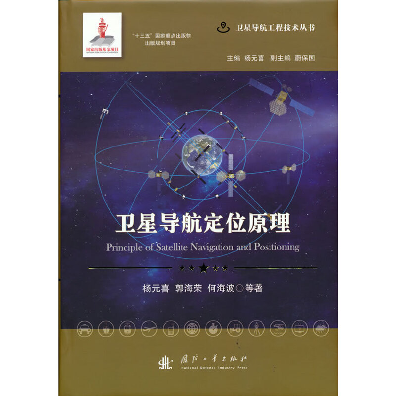 �l(w��i)�ǌ�(d��o)����λԭ��