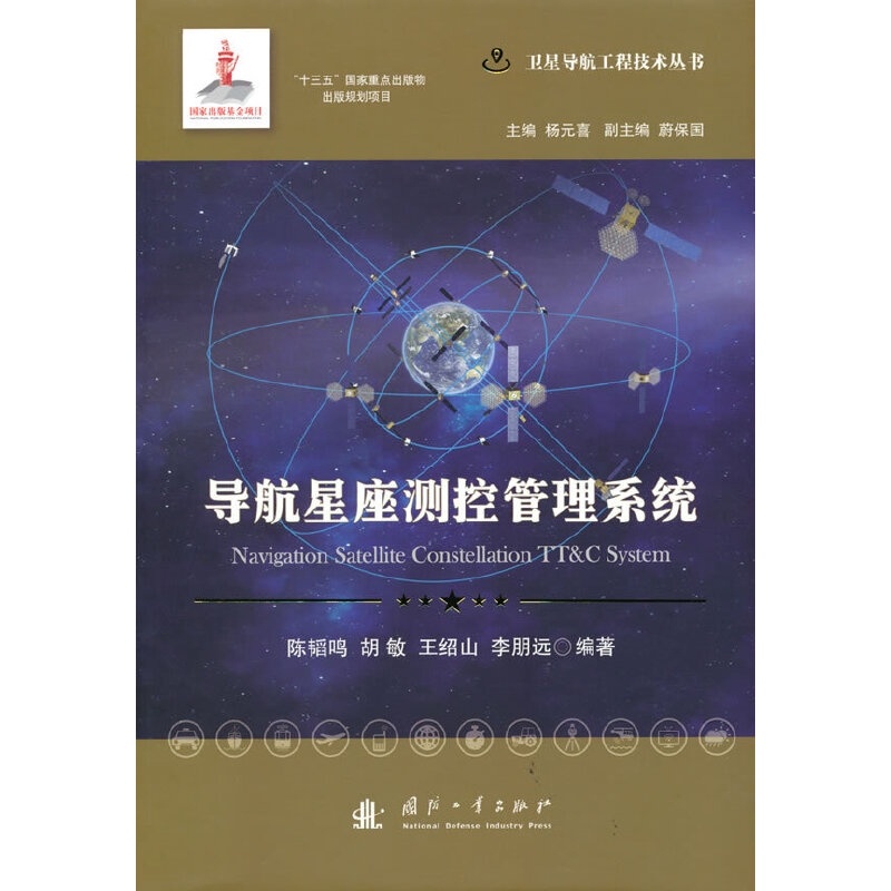 ���������y�ع���ϵ�y(t��ng)