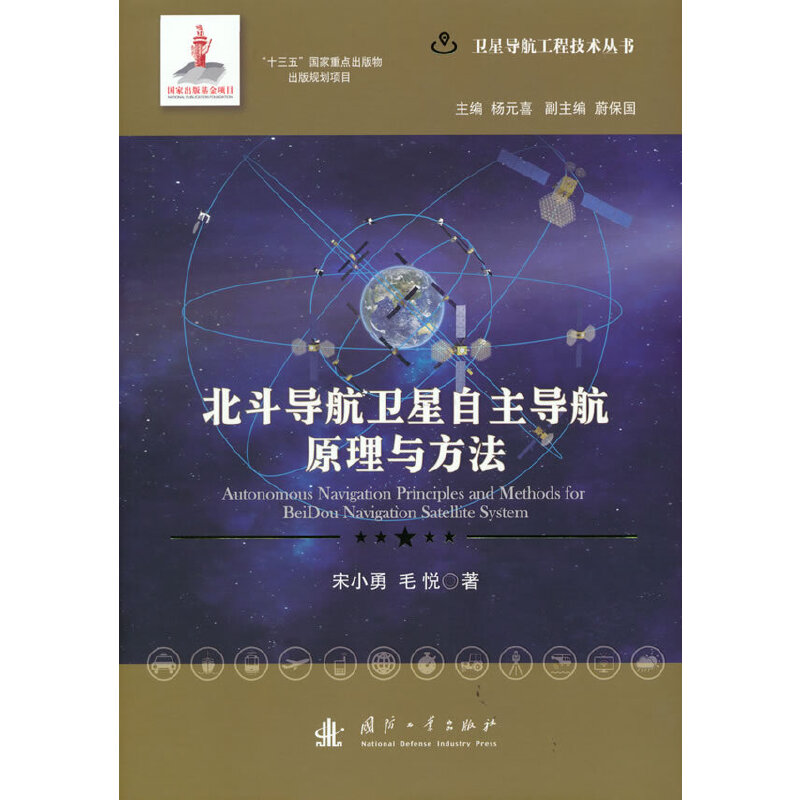 ������(d��o)���l(w��i)��������(d��o)��ԭ���c����